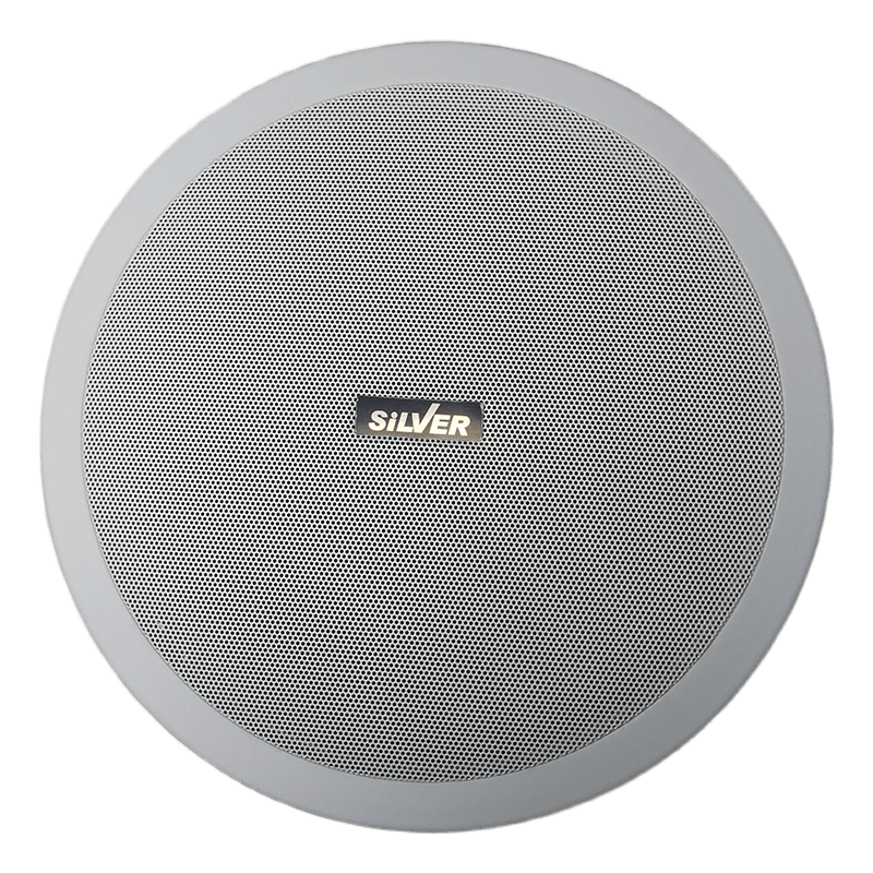 Front View of Ceiling Speaker 15 Watt SR-CR815